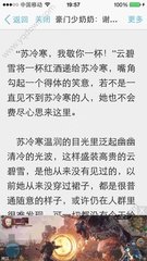 如果不是本人去可以正常办理菲律宾ecc吗 详细回答